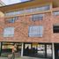 2 Habitación Apartamento en venta en Salto Del Tequendama, Bogotá, Bogotá