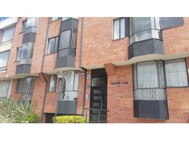 3 Habitación Apartamento en alquiler en Cundinamarca, Bogotá, Cundinamarca