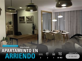 3 Habitación Apartamento en alquiler en Envigado, Antioquia, Envigado