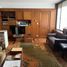 4 Bedroom Villa for sale in Federal Capital, Buenos Aires, Federal Capital