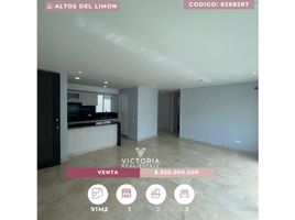 3 Bedroom Apartment for sale in Barranquilla, Atlantico, Barranquilla