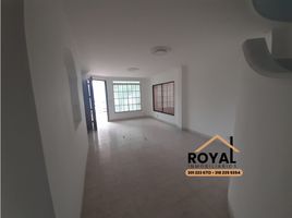 7 Habitación Casa en venta en Barranquilla, Atlantico, Barranquilla