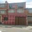 9 Habitación Casa en venta en Cundinamarca, Bogotá, Cundinamarca