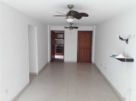 3 Habitación Apartamento en venta en Cartagena, Bolivar, Cartagena, Bolivar