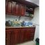 4 Bedroom House for sale in Valle Del Cauca, Cali, Valle Del Cauca