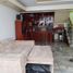 4 Bedroom House for sale in Valle Del Cauca, Cali, Valle Del Cauca