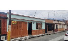 5 Habitación Casa en venta en Dosquebradas, Risaralda, Dosquebradas