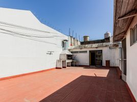 5 Schlafzimmer Haus zu verkaufen in Federal Capital, Buenos Aires, Federal Capital