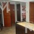 79 m² Office for sale in Tucuman, Capital, Tucuman