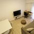 1 Schlafzimmer Wohnung zu verkaufen in Federal Capital, Buenos Aires, Federal Capital