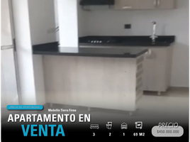 3 Habitación Apartamento en venta en Parque de los Pies Descalzos, Medellín, Medellín