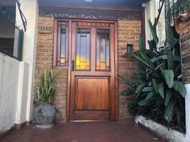 1 Schlafzimmer Wohnung zu verkaufen in Moron, Buenos Aires, Moron
