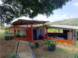 2 Habitación Casa en alquiler en Restrepo, Valle Del Cauca, Restrepo