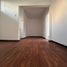 Appartement 2 chambre à vendre à Bogota, Cundinamarca, Bogota