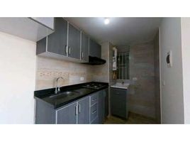 2 Schlafzimmer Wohnung zu verkaufen in Bogota, Cundinamarca, Bogota, Cundinamarca