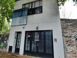 Appartement 2 chambre à vendre à Moron, Buenos Aires, Moron