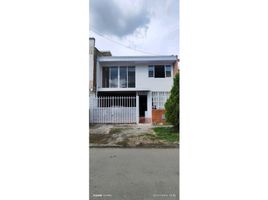 5 Habitación Villa en venta en Valle Del Cauca, Jamundi, Valle Del Cauca