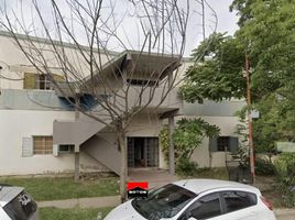 1 chambre Condominium for sale in Capital, Corrientes, Capital