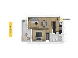 Appartement 1 chambre à vendre à Rosario, Santa Fe, Rosario, Santa Fe