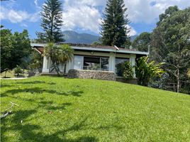  Terreno (Parcela) en venta en La Ceja, Antioquia, La Ceja