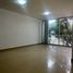 Condominium 3 chambre à vendre à Alvaro Obregon, Mexico City, Alvaro Obregon, Mexico City