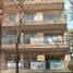 Appartement Studio à vendre à Federal Capital, Buenos Aires, Federal Capital