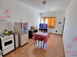 1 Bedroom Apartment for sale in Concordia, Entre Rios, Concordia