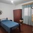 Villa 3 chambre à vendre à Capital, Cordoba, Capital