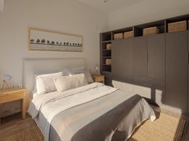 在Lacar, Neuquen出售的1 卧室 住宅, Lacar