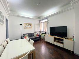 Condominium 1 chambre à vendre à Federal Capital, Buenos Aires, Federal Capital