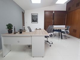 0 m² Office for rent in Merida, Yucatan, Merida