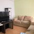 Condominium 3 chambre à vendre à Miguel Hidalgo, Mexico City, Miguel Hidalgo