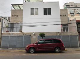 Condominium 3 chambre à vendre à Miguel Hidalgo, Mexico City, Miguel Hidalgo