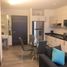 1 Schlafzimmer Wohnung zu verkaufen in Queretaro, Queretaro, Queretaro, Queretaro