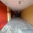 在Coatepec, Veracruz出售的5 卧室 屋, Coatepec