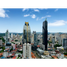 2 Habitación Apartamento en venta en Panamá, Bella Vista, Ciudad de Panamá, Panamá, Panamá