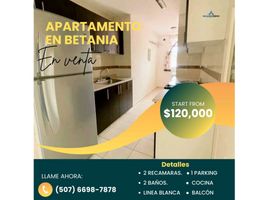 2 Schlafzimmer Wohnung zu verkaufen in Betania, Panama, Betania, Panama City, Panama, Panama