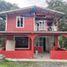 2 Habitación Casa en venta en Chilibre, Ciudad de Panamá, Chilibre
