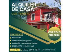 2 Habitación Apartamento en alquiler en Panamá, Chilibre, Ciudad de Panamá, Panamá