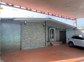 5 Habitación Casa en venta en Panamá, Bella Vista, Ciudad de Panamá, Panamá, Panamá