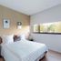 2 Schlafzimmer Wohnung zu verkaufen in Queretaro, Queretaro, Queretaro, Queretaro