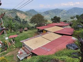 3 Habitación Casa en venta en Manizales, Caldas, Manizales