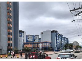 2 Schlafzimmer Appartement zu verkaufen in Bogota, Cundinamarca, Bogota, Cundinamarca
