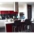 3 Habitación Apartamento en venta en Bogotá, Cundinamarca, Bogotá