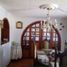 3 Bedroom Villa for sale in Fundacion Cardioinfantil-Instituto de Cardiologia, Bogota, Bogota