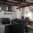Maison 4 chambre à vendre à Bogota, Cundinamarca, Bogota