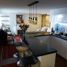 Condominium 2 chambre à vendre à Bogota, Cundinamarca, Bogota, Cundinamarca