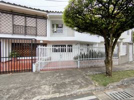 1 Habitación Departamento en alquiler en Cali, Valle Del Cauca, Cali