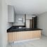 Condominium 2 chambre à vendre à Miguel Hidalgo, Mexico City, Miguel Hidalgo