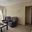 1 Bedroom Condo for sale in General Pueyrredon, Buenos Aires, General Pueyrredon